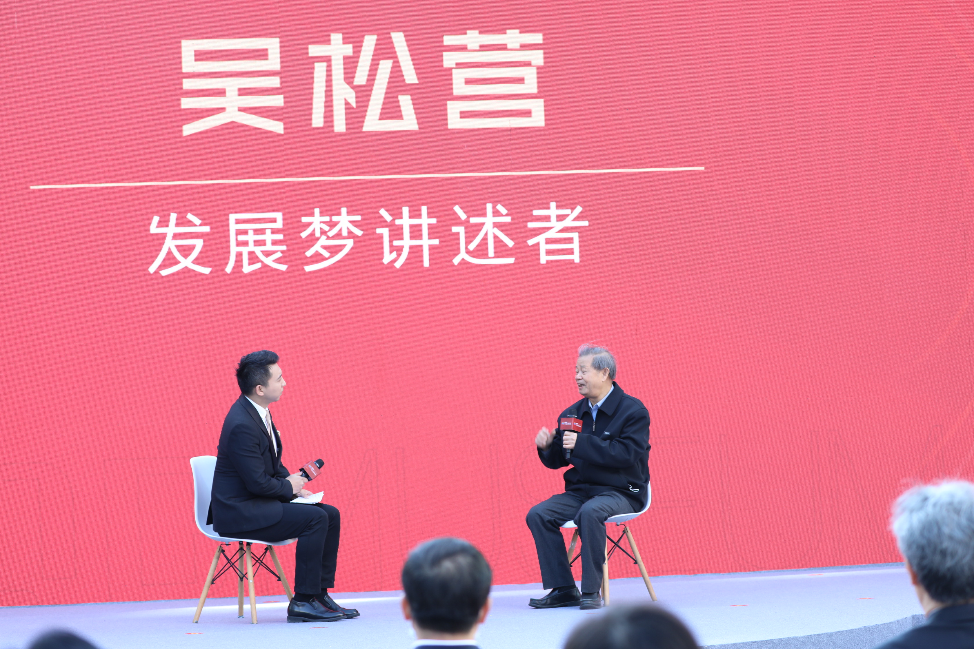 “中國(guó)電子第一街”華強(qiáng)北博物館今日開館 “人文、科技、時(shí)尚、互動(dòng)”四大核心元素打造“不一樣的博物館”插圖(6)