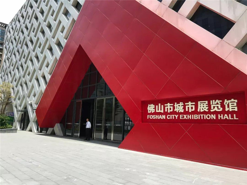您應該在城市展廳設(shè)計中注意哪些問題？