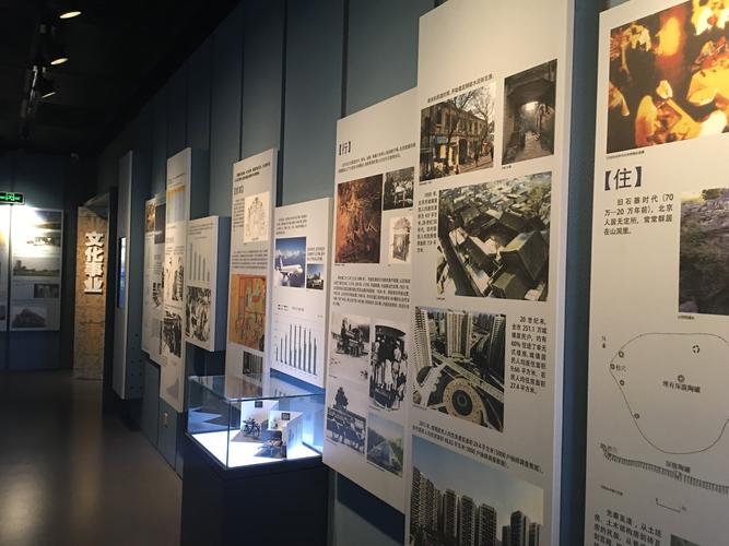 方志館是什么？試論方志館的功能與定位插圖(1)