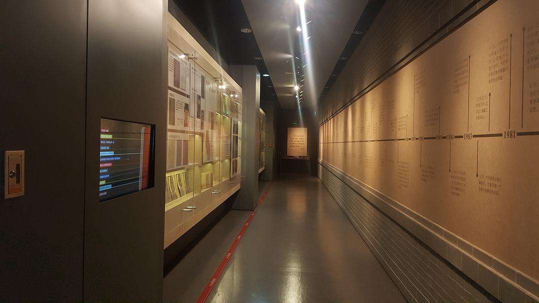 方志館是什么？試論方志館的功能與定位插圖