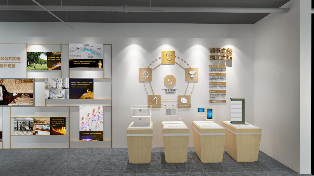影響展廳展臺設計價格的因素有哪些？插圖