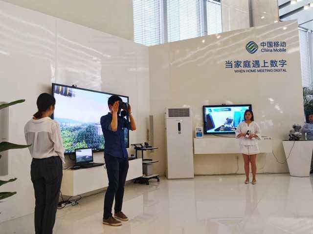 5G展廳設(shè)計(jì)要點(diǎn)有哪些？插圖