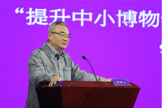 中小博物館發(fā)展經(jīng)驗(yàn)及對(duì)策插圖(17) 圖片
